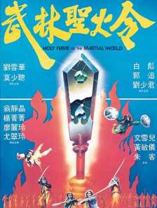 国产性受xxxx黑人xyx性爽