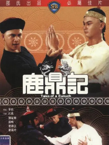 色噜噜狠狠一区二区三区果冻