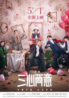 4480万利达影院理论片