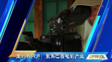 动漫美女露点