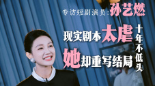 年轻的小妹妹3