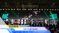 超能勇士国语版