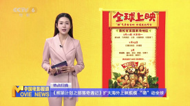 中文av资源