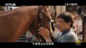 丁香六月在线