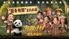 这个软件很奇妙2020