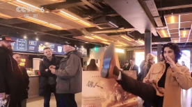 伊人精品在线观看