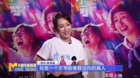 18一20亚洲gay无套男男