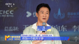 记者偷偷拍摄的高画