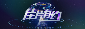 高h禁伦1v1公妇甜蜜