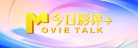 鲍鱼影视