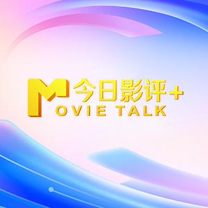 麻豆综合网