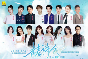 电影《人性沉默》的剧情简介