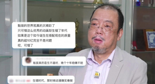 国产成人久久综合漫画