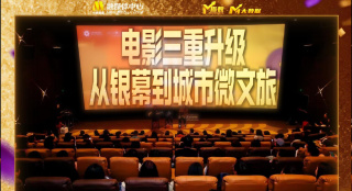 欧美一区二区三区视频