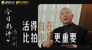 在线观看av免费