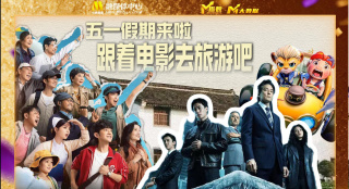 另类专区欧美