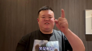 三一4p嗯啊巨肉寝室视频
