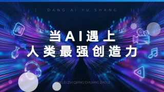 精品国产一区二区三区久