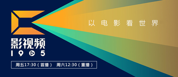 百性阁综合