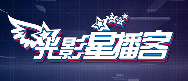 欧美日韩色黄大片在线视频