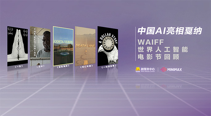 精品一二