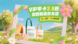 亚洲第一狼人社区