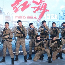 亚洲欧美日韩国产另类