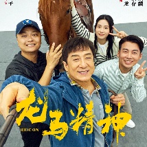 亚洲高清在线视频